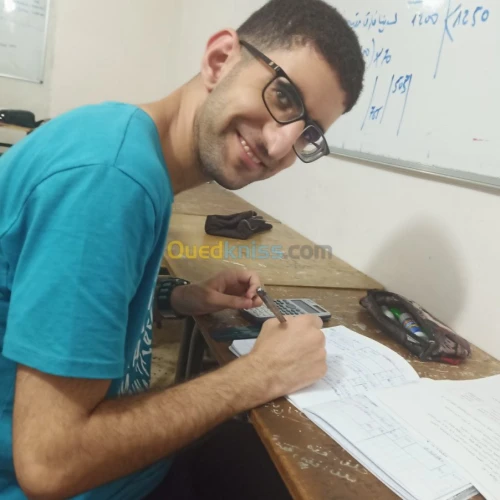 cours comptabilité 3as دروس المحاسبة 