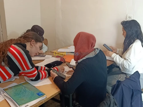 cours comptabilité 3as دروس المحاسبة 