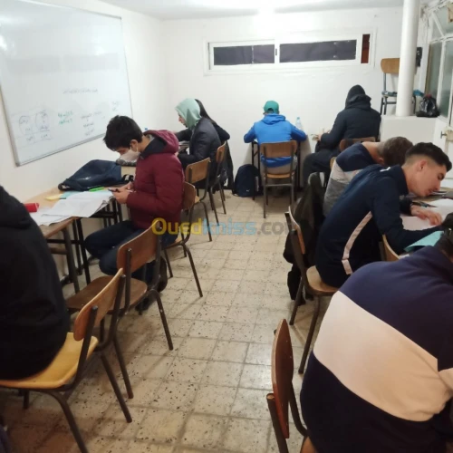 cours comptabilité 3as دروس المحاسبة 