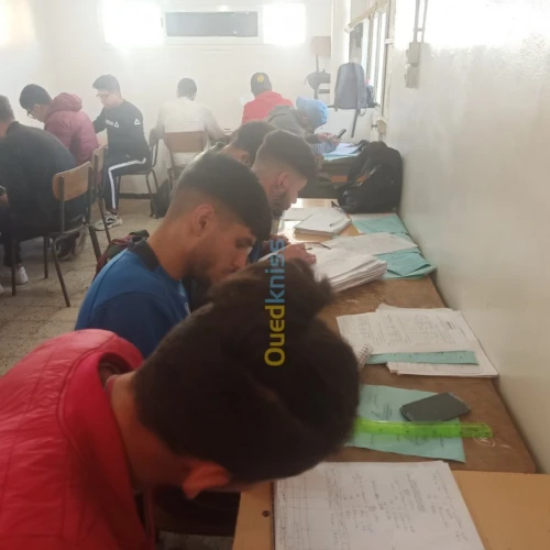 cours comptabilité 3as دروس المحاسبة 