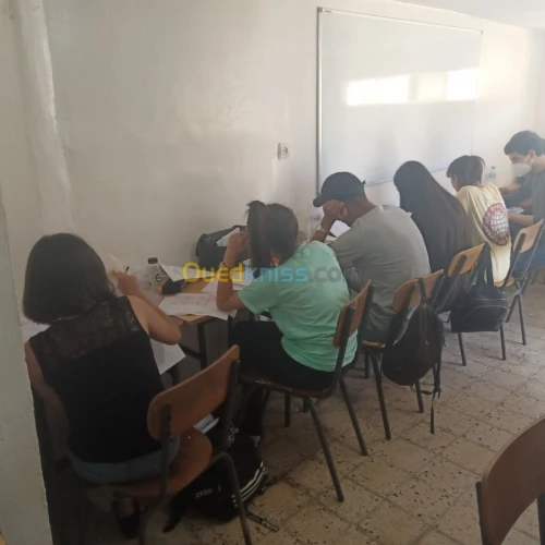 cours comptabilité 3as دروس المحاسبة 