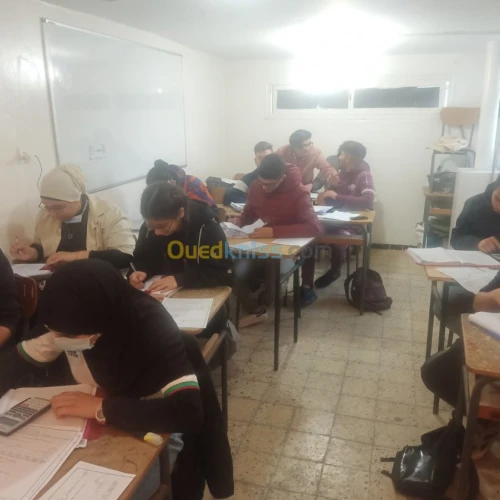 cours comptabilité 3as دروس المحاسبة 