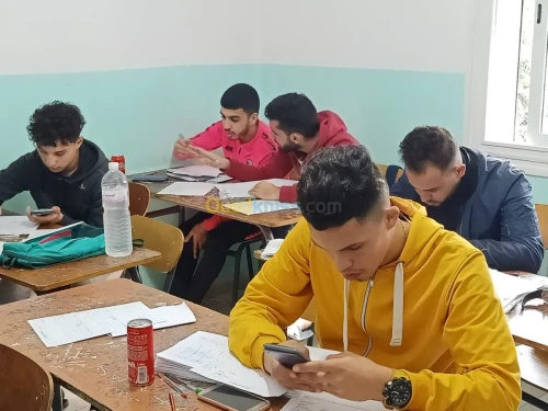 cours comptabilité 3as دروس المحاسبة 