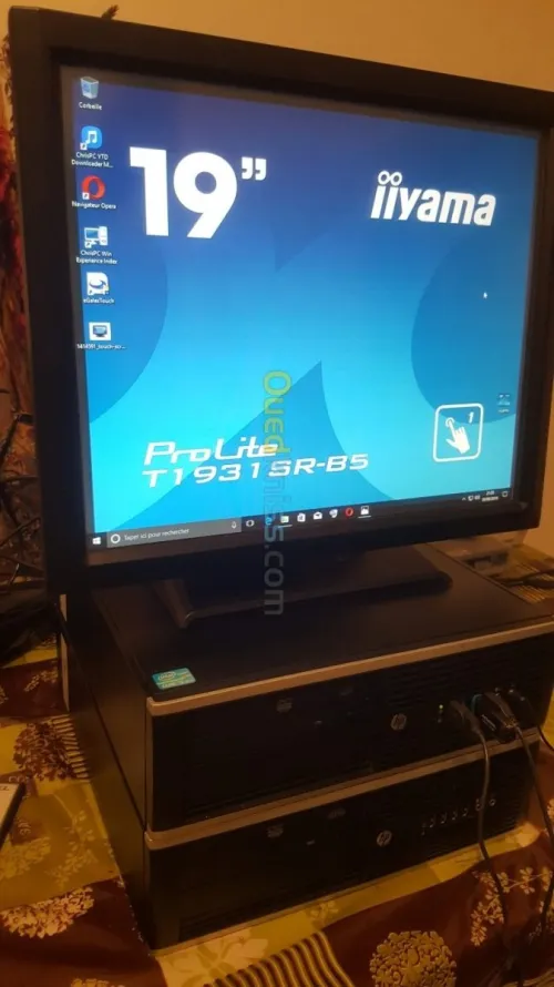 ECRAN TACTILE et MONITEUR 