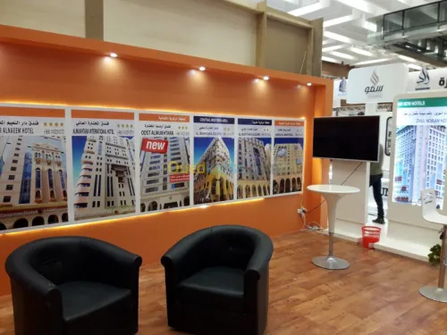 Réalisation de Stands de Foires 