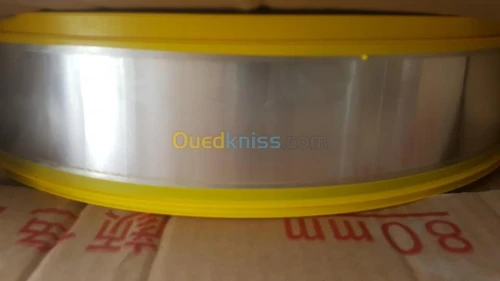 CHANT PVC ET ALUMINUM