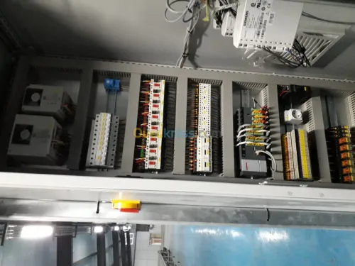 INSTALLATION ELECTRIQUE