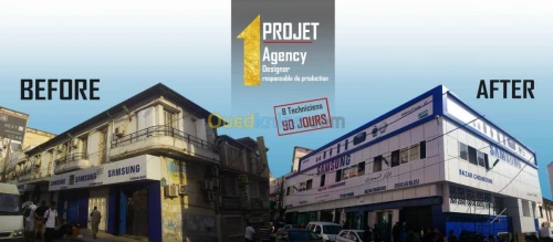 Design, Amenagment , Publicité