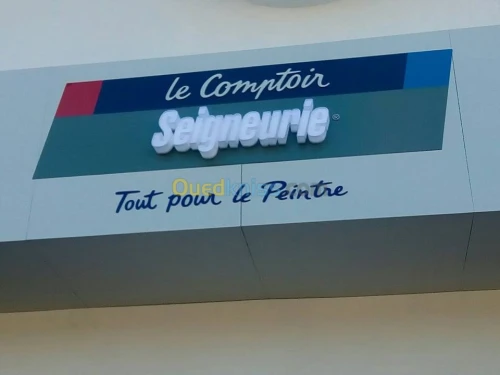Design, Amenagment , Publicité