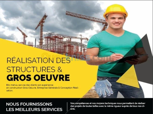 RÉALISATION DES  GROS OEUVRE