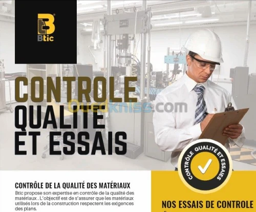Entreprise CONTROLE QUALITE ET ESSAIS