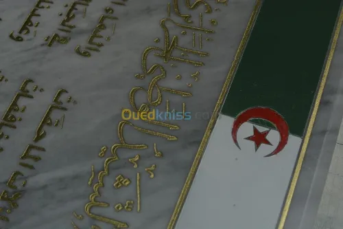 gravure sur marbre et granite