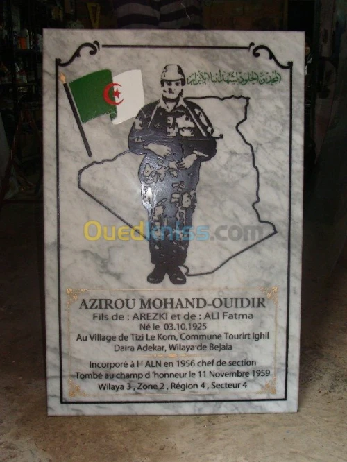 gravure sur marbre et granite