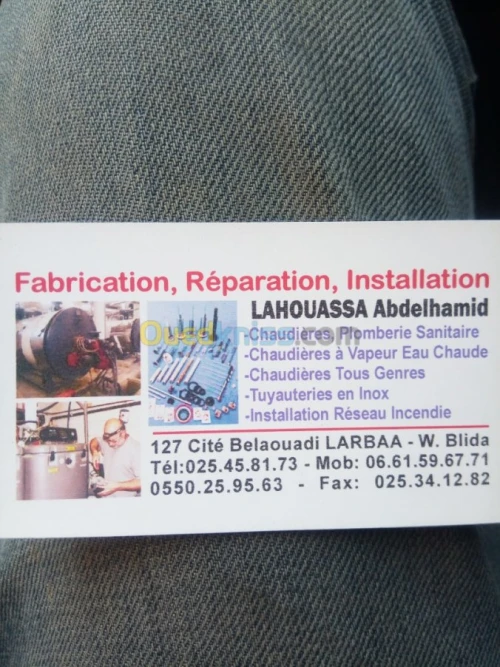 Les chodiere vapeur a ou chaud 