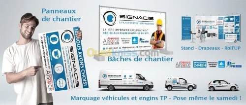 Tout type de publicité impression