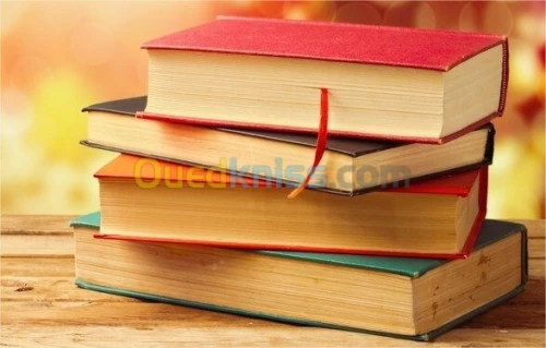 Cours de soutien Baccalauréat en philo