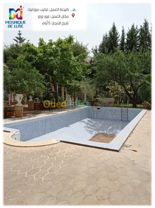 Fourniture et Pose des Piscines 