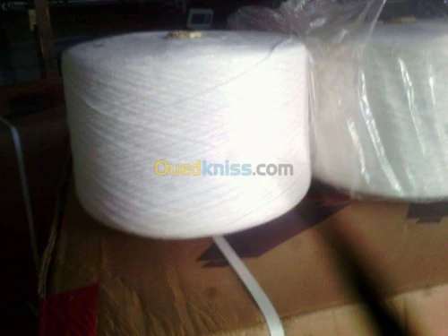 Fil a coudre pour les sacs