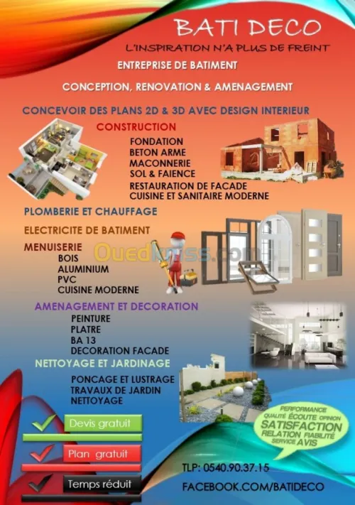conception et realisation  batiment