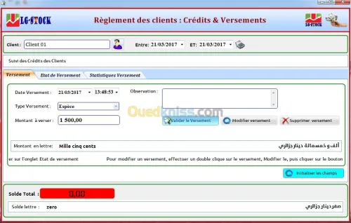 Gestionnaire de stock avancé