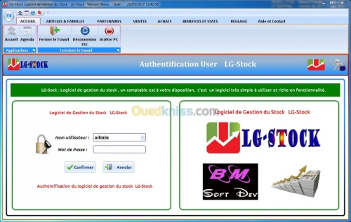 Gestionnaire de stock avancé