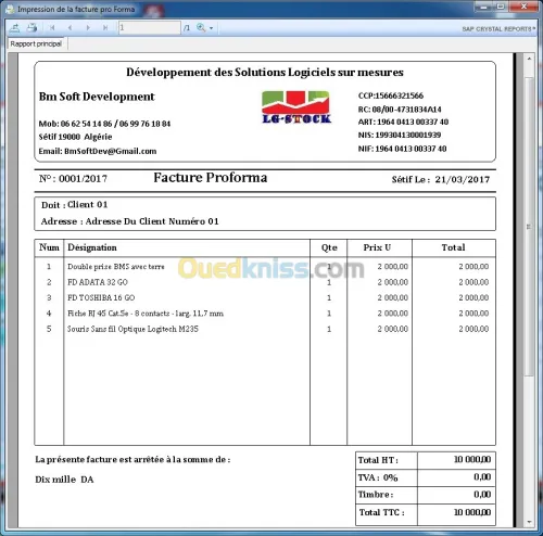 Gestionnaire de stock avancé