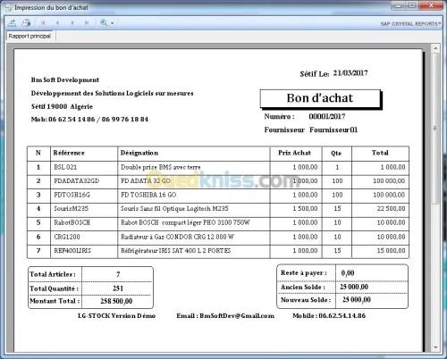 Gestionnaire de stock avancé