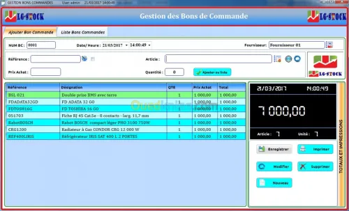 Gestionnaire de stock avancé