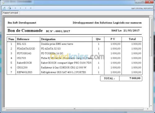 Gestionnaire de stock avancé