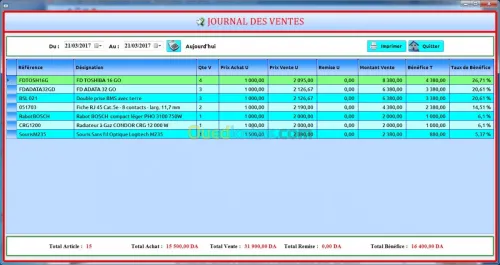 Gestionnaire de stock avancé