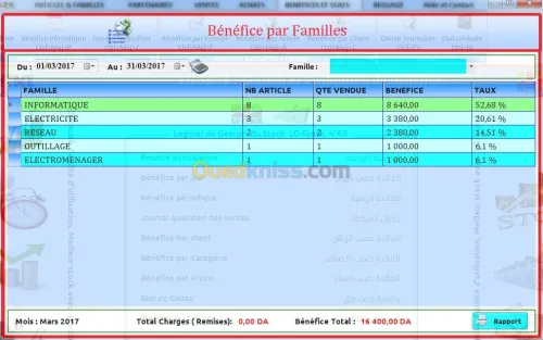 Gestionnaire de stock avancé