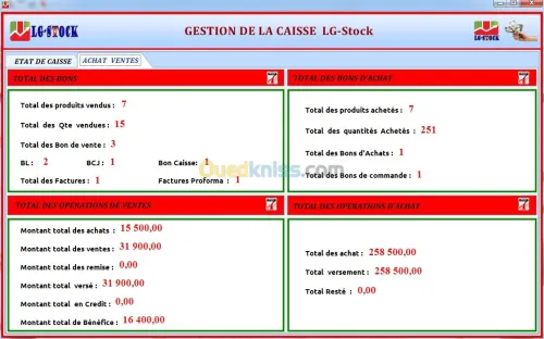 Gestionnaire de stock avancé