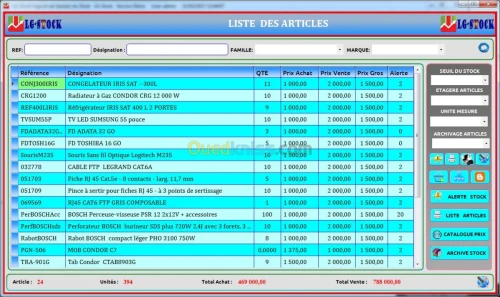 Gestionnaire de stock avancé