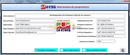 Gestionnaire de stock avancé