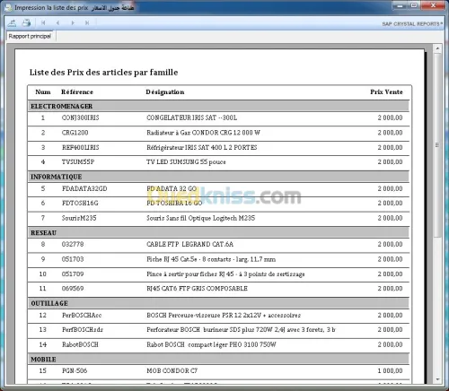 Gestionnaire de stock avancé