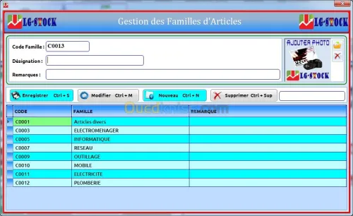 Gestionnaire de stock avancé