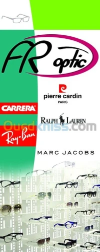 الأنفوغرافياـ دورة تكوينية تدريبية