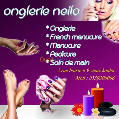 الأنفوغرافياـ دورة تكوينية تدريبية