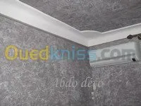 Peinture et décoration