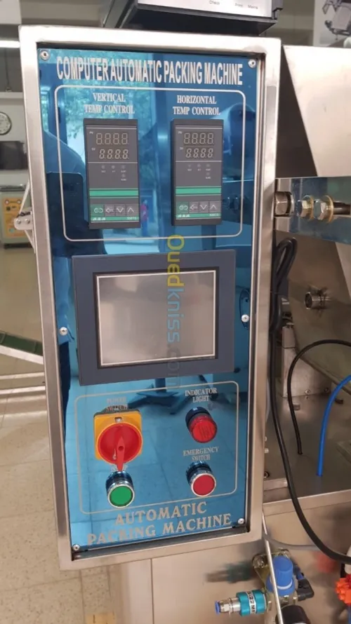 Conditionneuse poudre L