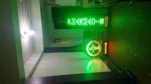 PUBLICITÉ LED 