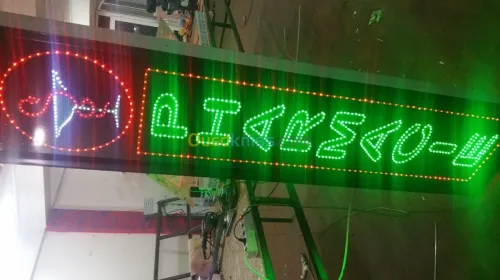 PUBLICITÉ LED 