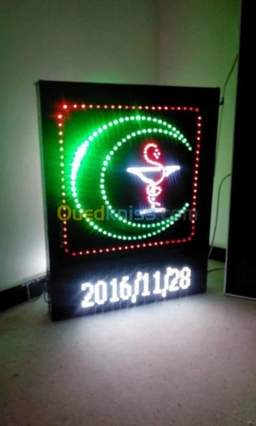 PUBLICITÉ LED 