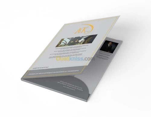 Services dimpression publicitaire / خدمات الطباعة الاشهارية