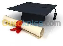 Cours à domicile 