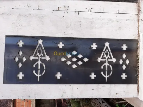 découpage plasma et oxycoupage 
