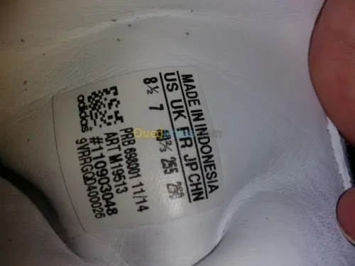 Basquettes montantes ADIDAS
