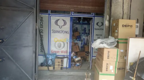 Pieces rechange ssangyong 