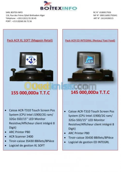 MEGA PROMO PACK CAISSE TACTILE 