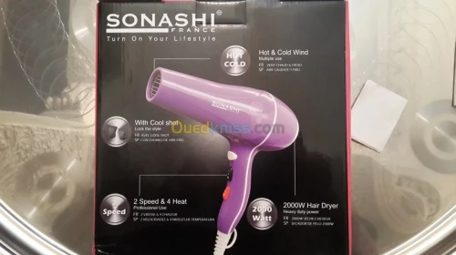 Séchoir sonashi original 